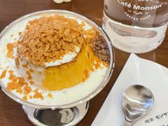 -Café Monson