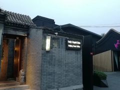 -厉家菜(德胜门总店)