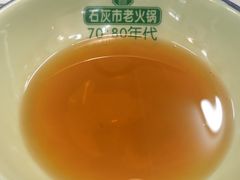-石灰市老火锅(北滨路店)