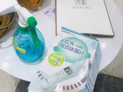 -奈雪的茶(石家庄万象城店)