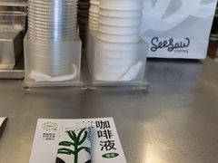 -Seesaw Coffee(上海国金中心店)