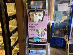 -王氏炉匠·烧鸟放题自助(三里屯店)