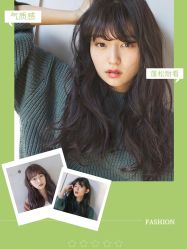 -崇尚GAVIN STYLE臻选