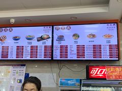 -刘长兴(卫岗店)