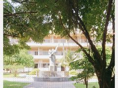 -吐斯廉屠杀博物馆