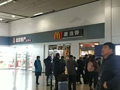 -麦当劳(北京南站店)