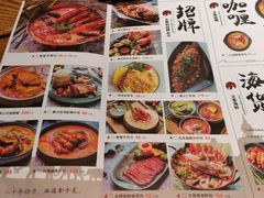 -太泰(万象城店)