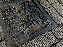 -绿地·中山里