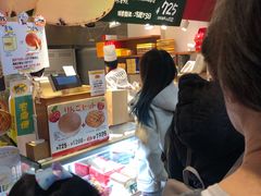 -瑞可爷爷的店(难波本店)