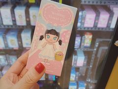-泡泡玛特POPMART(武汉天地壹方店)