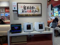 -71号豆汤饭·成都小馆(春熙路百盛店)