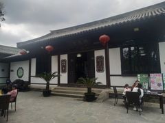 -常熟方塔园