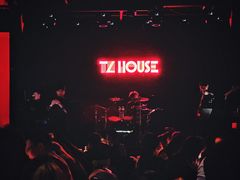 -TZ House音乐现场(茅台店)