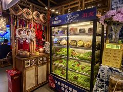 -洱火云南酸菜牛肉火锅(石景山当代商城店)