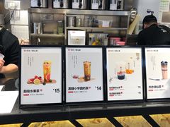 -书亦烧仙草(芙蓉天虹店)