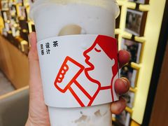 马不停蹄龙眼冰-喜茶(深圳喜荟城店)