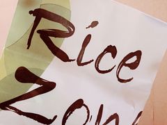 -RiceZone乐食尊纯米面包坊(望京店)