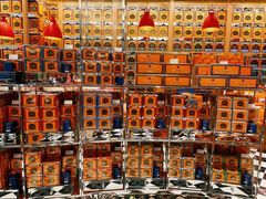 -夿萐咖啡(爱雍·乌节店)