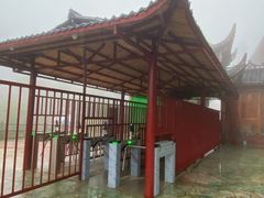 -鹿院坪生态旅游景区