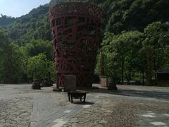 -明仕田园
