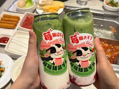 -海底捞火锅(大融城店)