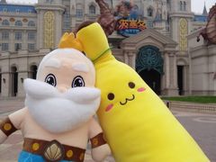 -波塞冬旅游度假区