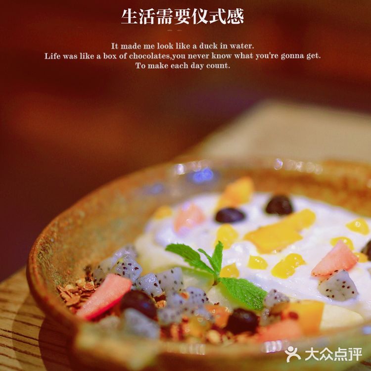 魔都探店 | 新晋网红西餐厅🔥 Bites&Brews