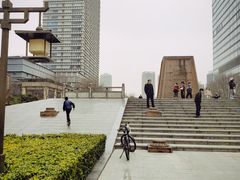 -木塔寺遗址生态公园