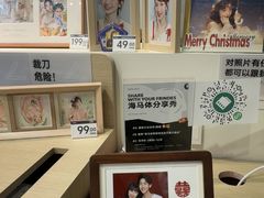 -海马体照相馆(深圳万象天地店)