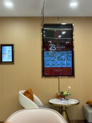 -南京康美美容医院·旗舰店
