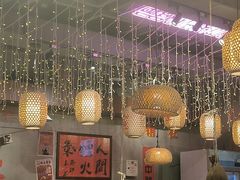 -巴卤社老火锅(财富店)