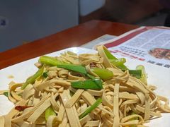 -吉同饭店(绿地·香榭丽公馆店)