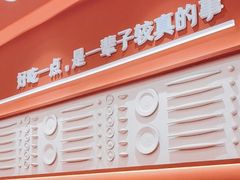 -喜家德虾仁水饺(长泰广场店)