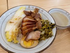 -狮头牌卤味研究所·卤味饭(花城汇南区店)