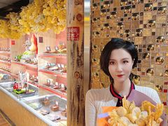 -羊大爷涮肉(亮马桥店)