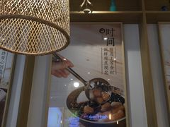 -鲜芋仙(中山路店)