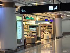 -曼谷素万那普国际机场
