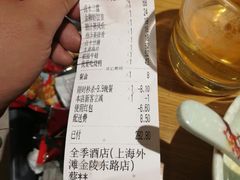 -香港仔茶餐厅(凤阳店)