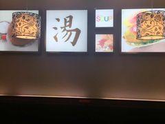 -多喝汤(天河北路店)