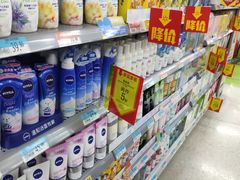 -沃尔玛(中山北路店)