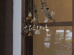 -白熊咖啡(闽江大道店)