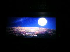 -万达影城(IMAX激光铁西万达广场店)