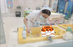 -纵享怡月月子中心(西稍门店)