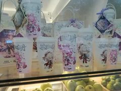 -茶百道(太平门直街店)