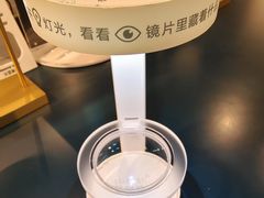 -LensCrafters亮视点·Nikon尼康精选(北京嘉里中心店)