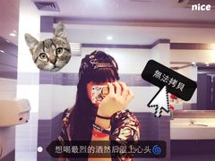 -汕头蓝水星欢乐世界
