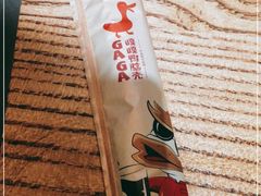 -嘎嘎鸭脑壳(金琴店)