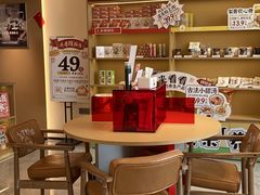 -谷小推·按摩·茶饮·社交(阳光新业店)