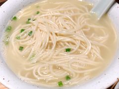 鸡汤阳春面-人间酒暖·Go blanc·烧鸟·深夜食堂(陆家嘴店)