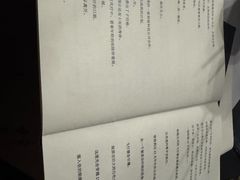 -剧狐剧本杀·月球探案馆(人民广场1号店)